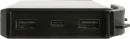 Skywave RCS kierrätysmuovista valmistettu aurinkovirtapankki 10000mAh
