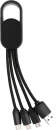 4-in-1 cable with carabiner clip
