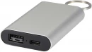 Akupank Arcturus 2000 mAh