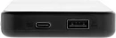 Akupank Boostcore RCS 10 000mAh USB C