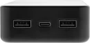 Akupank Boostcore RCS 20 000mAh USB C