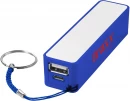 Jive-varavirtalähde, 2000 mAh