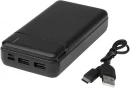 Akupank Loop 20000mAh