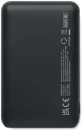 Akupank Power52C