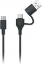 Akupank Power52C