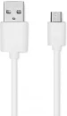 Akupank Powerbamc 2600mAh
