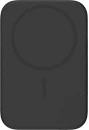 Akupank Urban Vitamin Concord RCS 3000 mAh