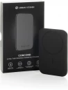 Akupank Urban Vitamin Concord RCS 3000 mAh
