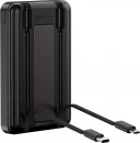 Akupank Urban Vitamin Delano 5in1 10 000mAh 20WPD