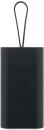 Akupank Voima 20000mAh