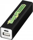 Akupank Volt, 2200 mAh