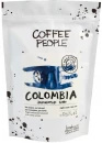 Colombia kahvi, 500g