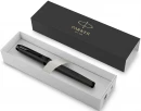 IM Achromatic Rollerball Pen