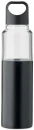 Joogipudel Dualuse 610ml