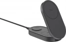 Juhtmevaba laadija Quantum 3-in-1 25W