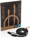 Kiirlaadimiskaabel  Arc 60W