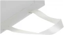 Kinkekott Smartfold 24x24 cm