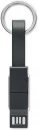 Laadimiskaabel Key C