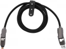 Laadimiskaabel SCX.design C43 65W