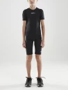 Laste aluskihi t-särk Compression
