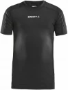 Laste aluskihi t-särk Compression