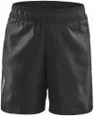 Rush Shorts Jr