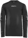 Laste pikkade varrukatega särk Compression