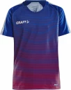 Laste spordipluus Pro Control Stripe
