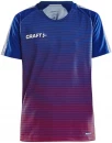 Laste spordipluus Pro Control Stripe