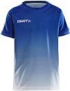Laste spordisärk Pro Control Fade
