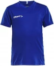 Squad Jersey Solid JR