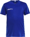 Squad Jersey Solid JR