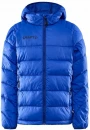 CORE Explore Isolate Jacket Jr