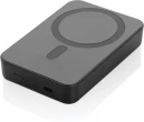 Magnetiline akupank Amporia 10000mAh