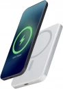 Magnetiline akupank Avis 5000 mAh