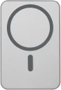 Magnetiline akupank Avis 5000 mAh
