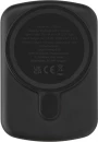 MagBoost 5000mAh magneettinen virtapankki RCS muovista