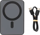 Magnetix 5000mAh magneettinen virtapankki RCS muovista