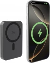 Magnetiline akupank Quantum RCS 10.000mAh 25W