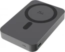 Magnetiline akupank Quantum RCS 10.000mAh 25W