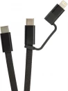 Magnetkaabel Arc RCS 60W