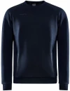 Core Soul Crew Sweatshirt M