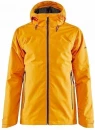 Meeste jope CORE 2L Insulation Jacket