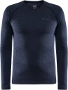 Meeste pluus Core Dry