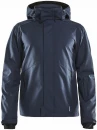 Meeste shell-jakk Mountain Jacket