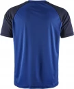 Squad 2.0 Contrast Jersey M