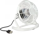 Miniventilaator Airy