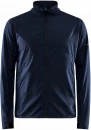 ADV Essence Wind Jacket M