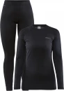 CORE Warm Baselayer Set W