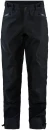 Naiste koorikpüksid Block Shell Pants